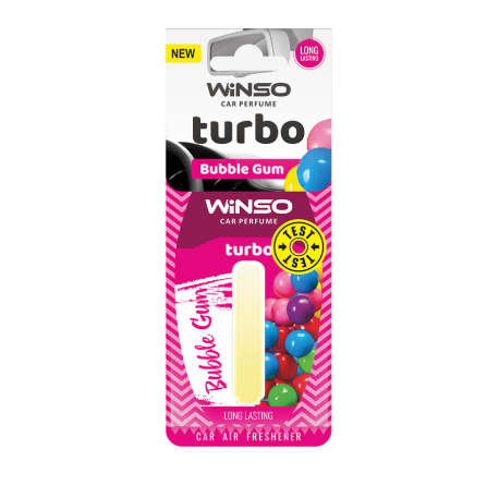 علكة توربو بابل