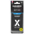 X ACTIVE SPORT