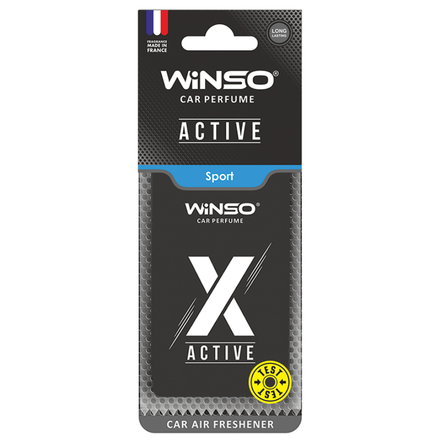 X ACTIVE SPORT