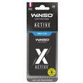 X ACTIVE NEW CAR