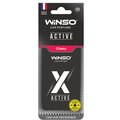 X ACTIVE CHERRY