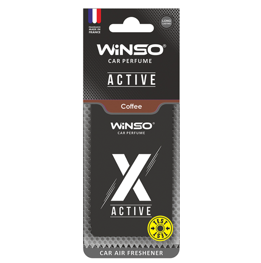 X ACTIVE Coffee