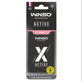 X ACTIVE Peach